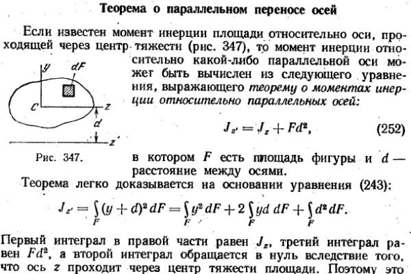 Кракен аккаунт не найден