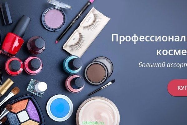 Ссылка на кракен в тор браузере