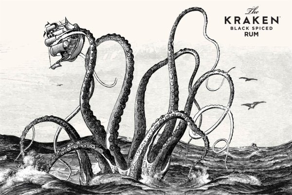 Kraken https что это