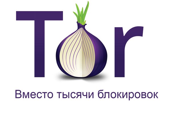 Кракен сайт моментальных onion top
