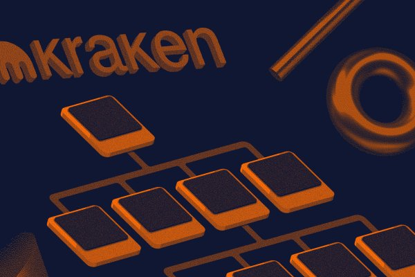 Kraken 2kr pro