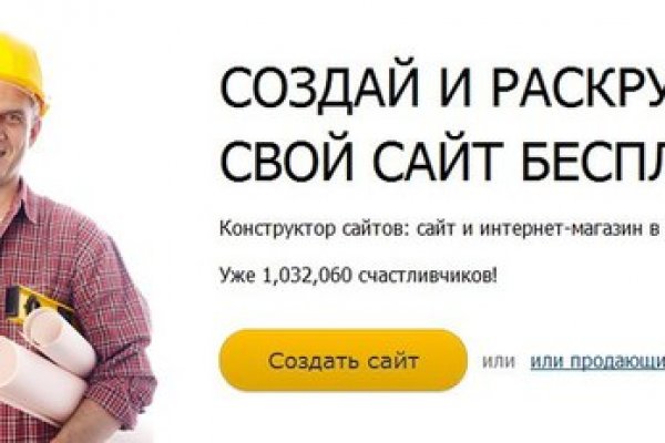 Кракен сайт krk market com